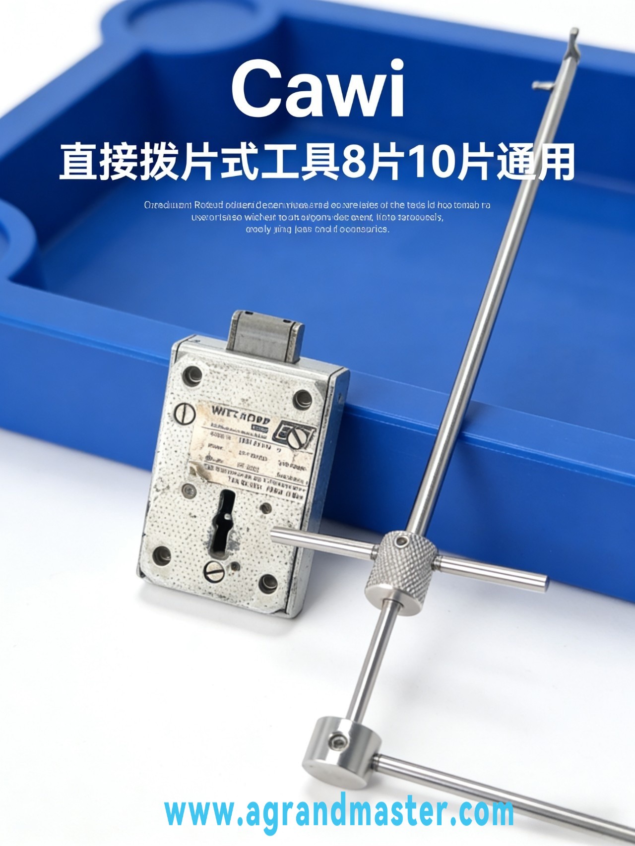 Cawi lock simple single-dial opening tool