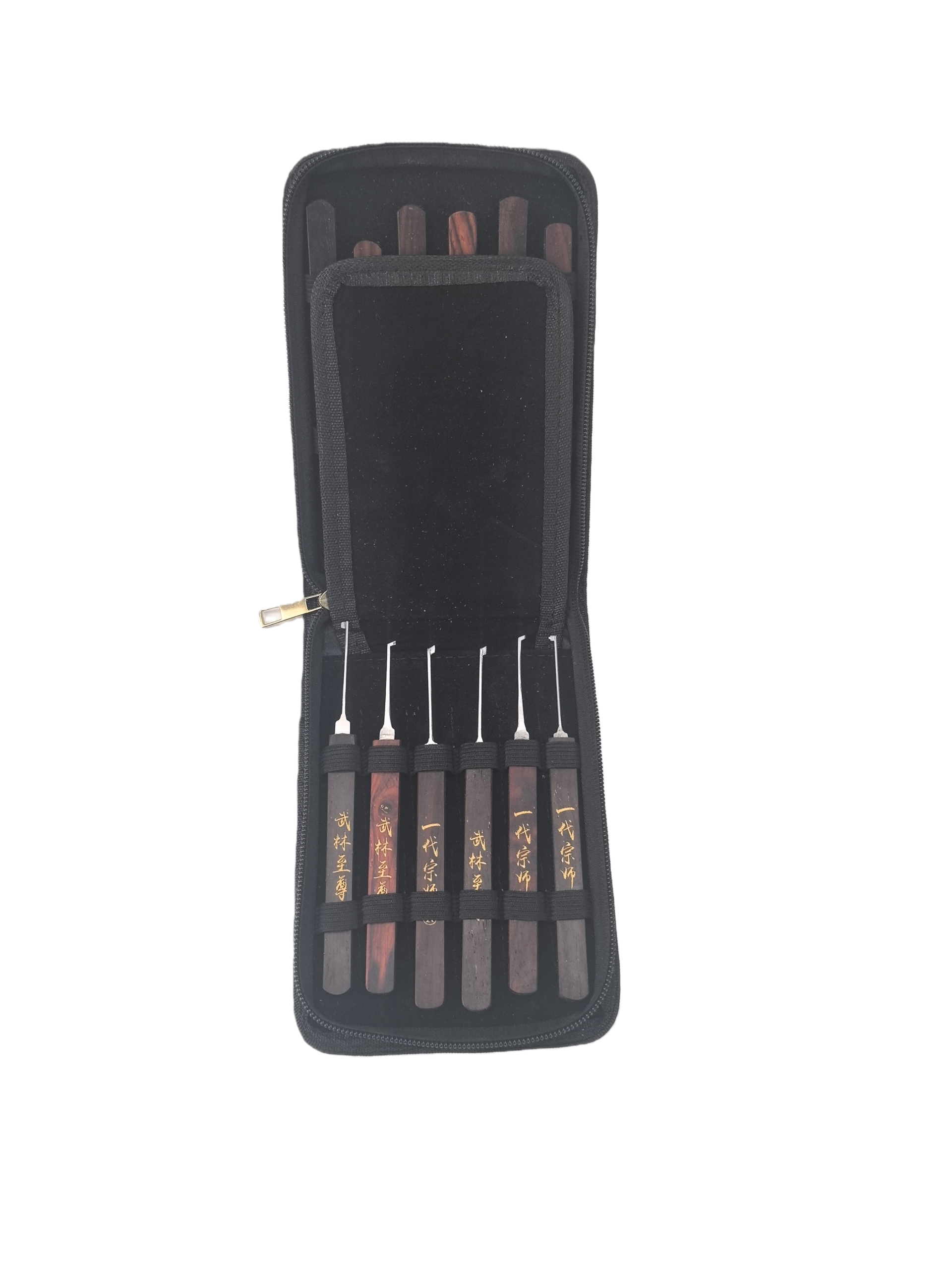 IMG_20260107_055152_d0fd32eccb