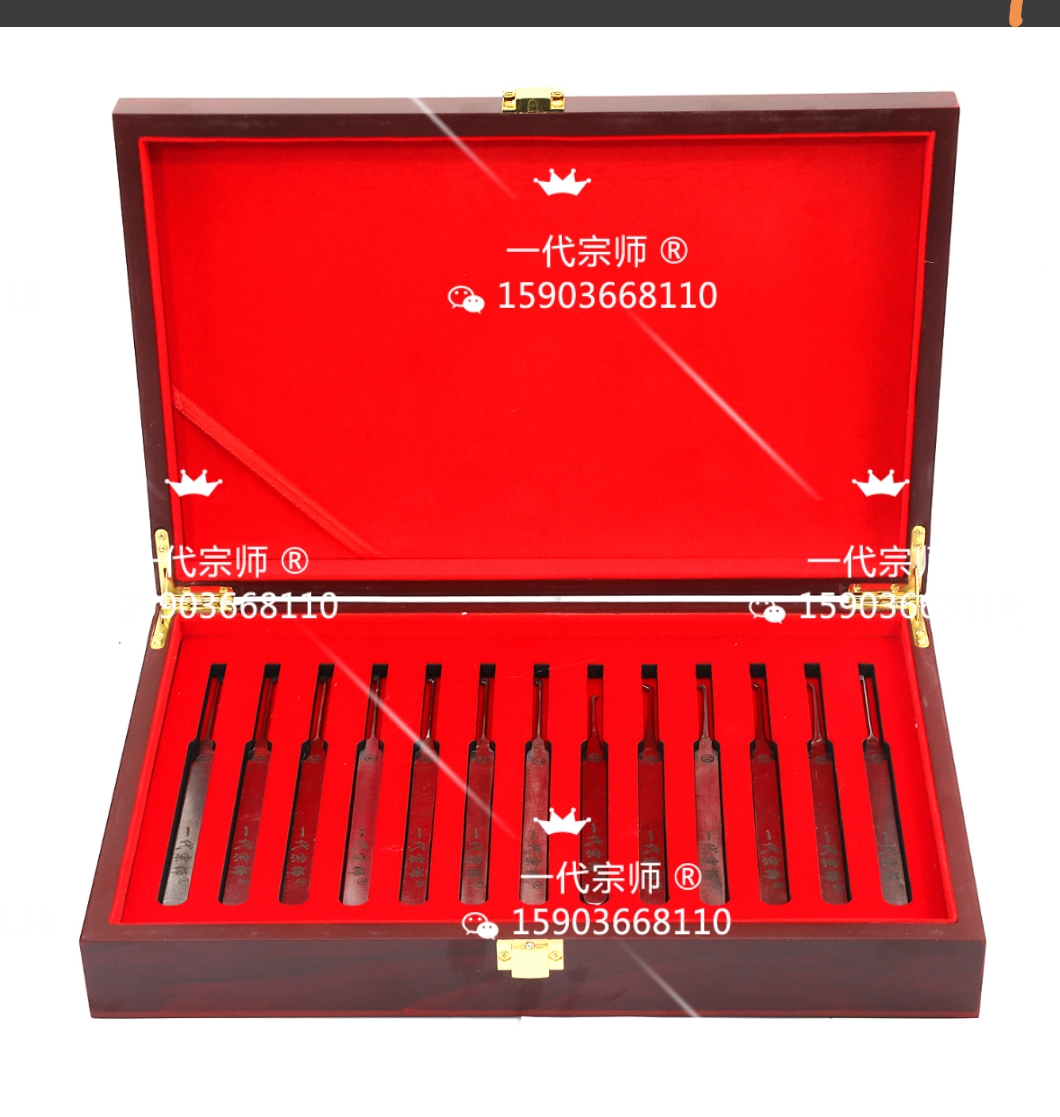 Screenshot_20250126_200823