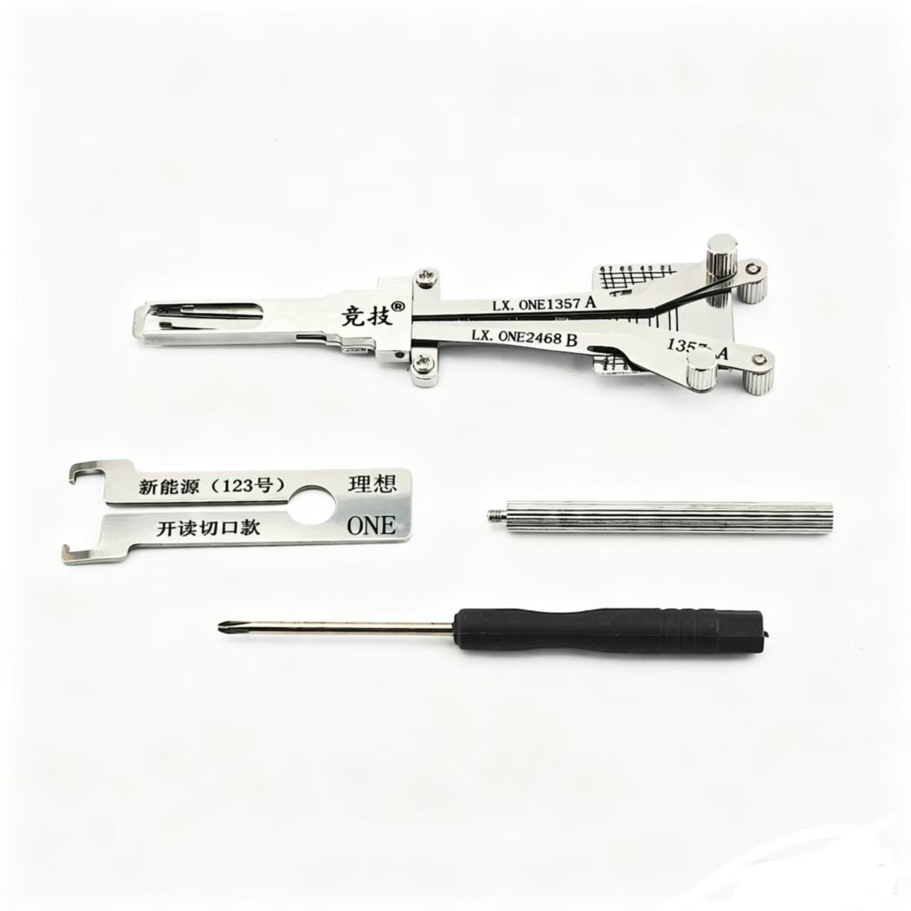 No.123 New Energy 2-in-1 Tool for Li Auto, Notch Cut Version for Lock Pick & Reading