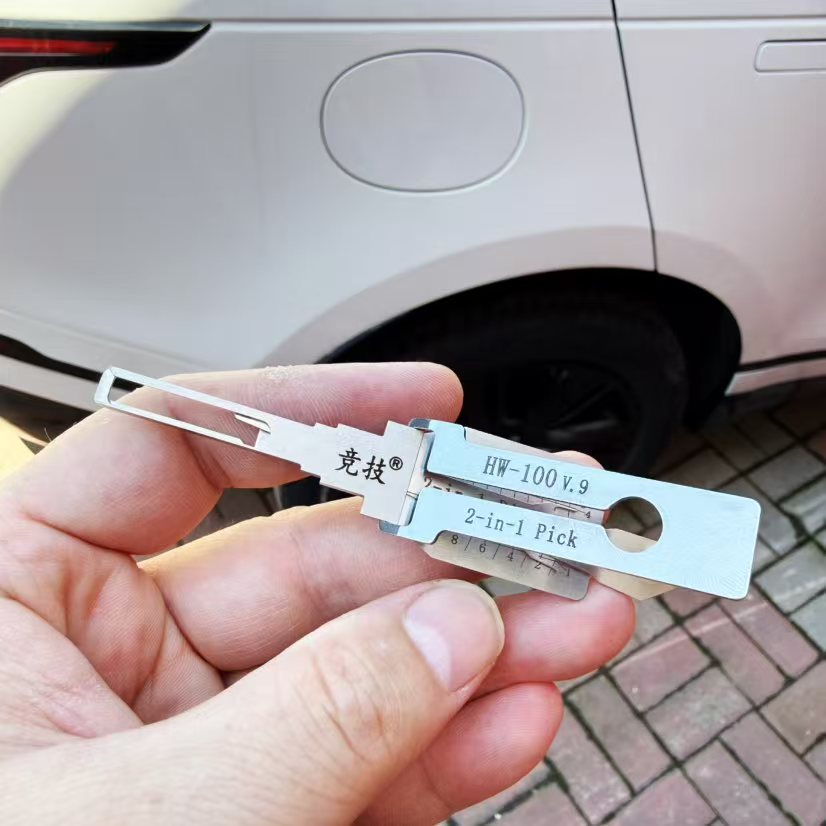 HW100 2-in-1 Lock Pick
