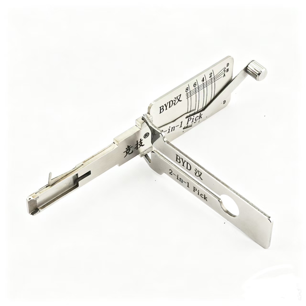 BYD Han 2-in-1 Auto Lock Pick Tool