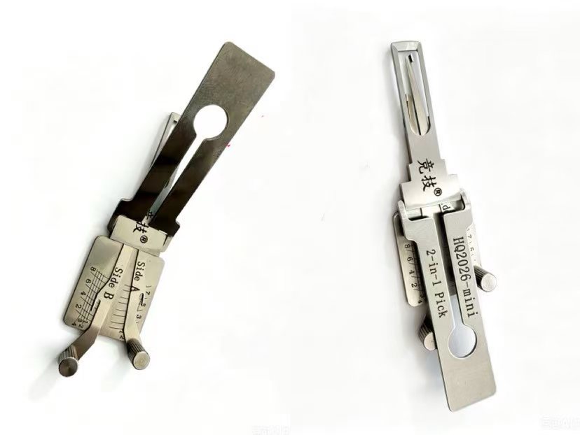 HQ2026-Mini Short Back Plate, Tiangong Series HS7 & HS9
