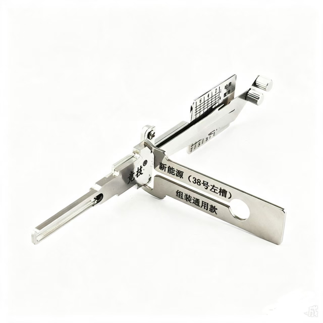 DYT06: No.38 key blank head with right side milling slot