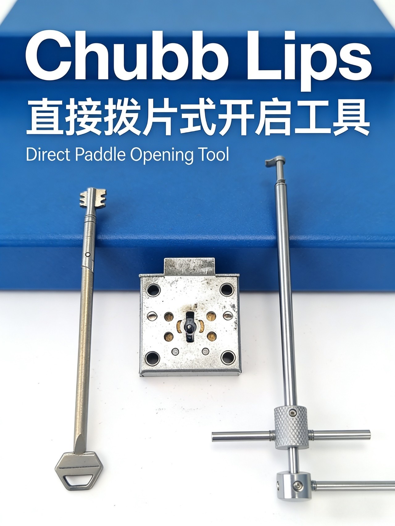 Older model Chubb-Lips tools