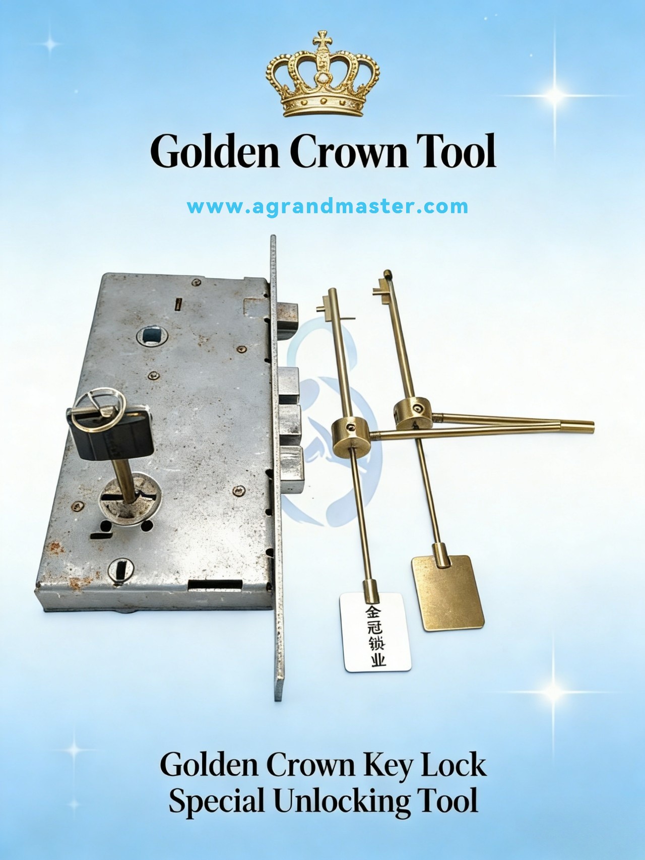 Special tools for  金冠  Golden Crown flagpole key lock
