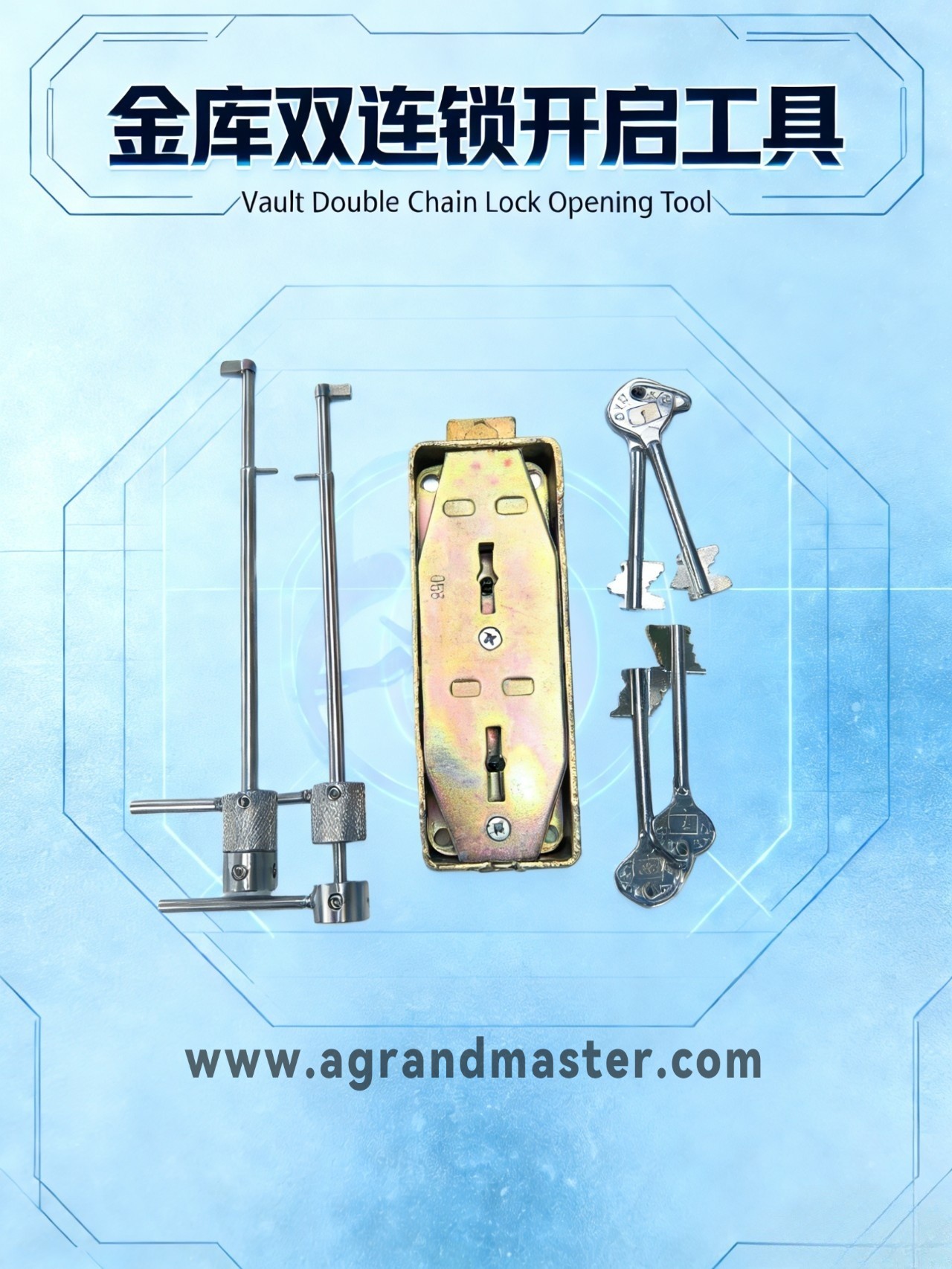 For China-produced double-lock treasury ab key opening tool.